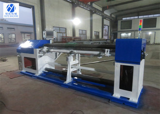 2.5mm 3000mm العرض شبكة سداسية آلة العاكس المحرك مدفوعة