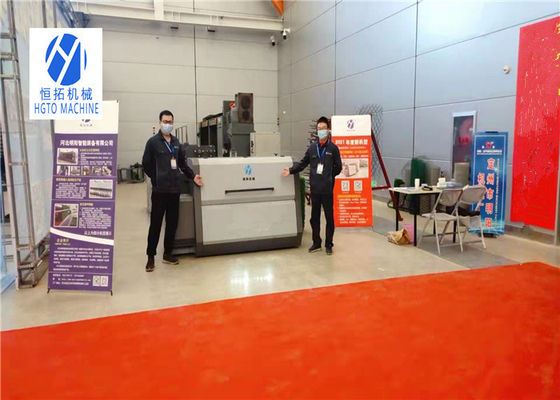 Hillside HGTO Gabion Wire Mesh Machine Automatic 110x130mm 3 الملتوية